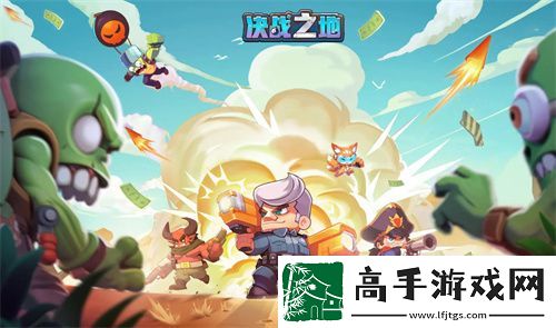 决战之地官方通用礼包码福利汇总
