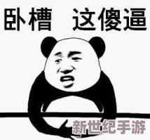 久久精品久久精品久久精品