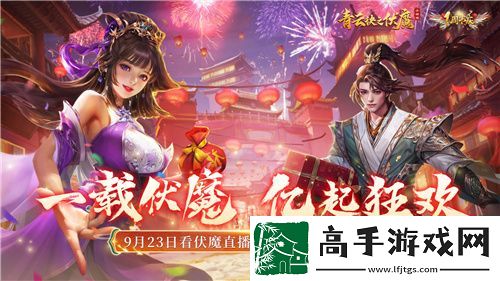 常驻畅销榜一年