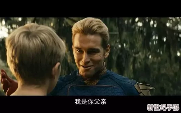 张女士和吕总三部曲