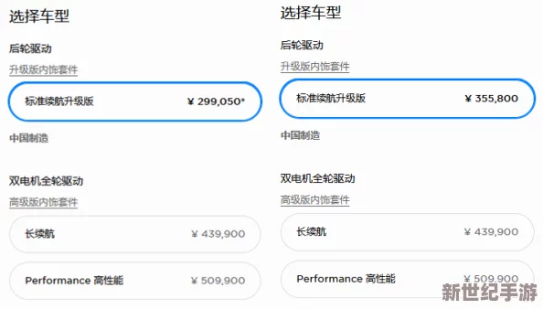 亚洲国产模特在线播放