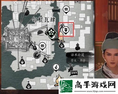 燕云十六声万古明灯任务完成方法详解