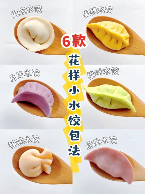授课方式by肉馅小水饺林清视频