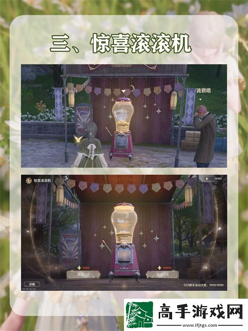无限暖暖服装获取方法途径汇总