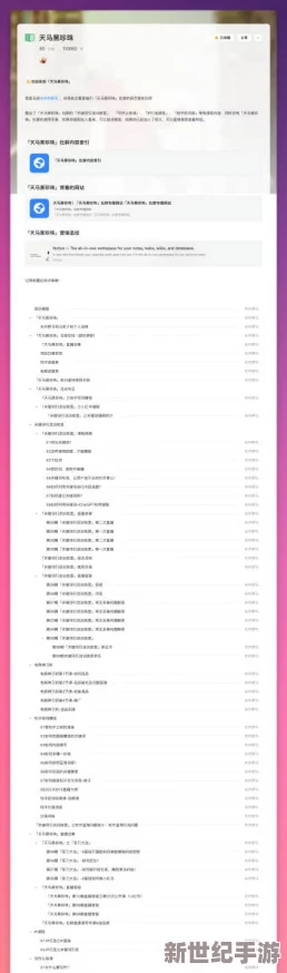 色哟哟精品网站在线观看网友认为该网站内容丰富更新及时