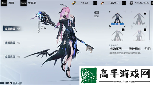 战双帕弥什伊什梅尔幻日强度分析介绍
