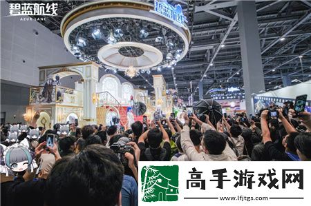 碧蓝航线闪耀2024