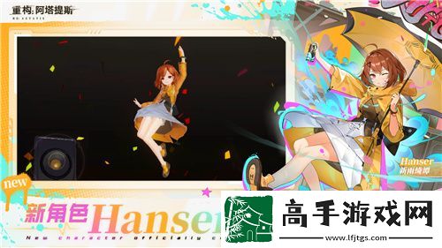 重构