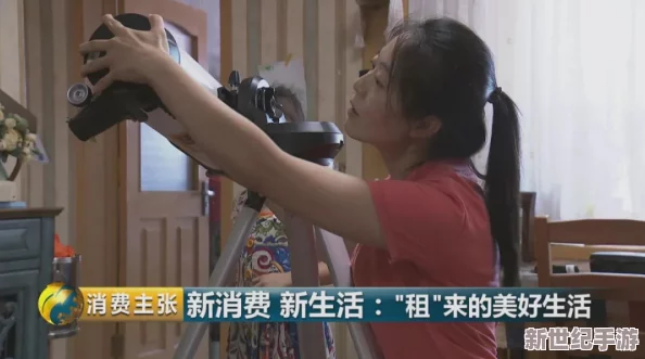 东南亚雏姣性市场崛起