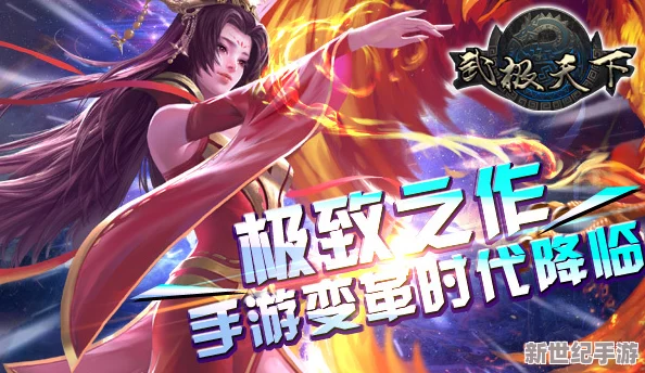 无商城玩法革新体验