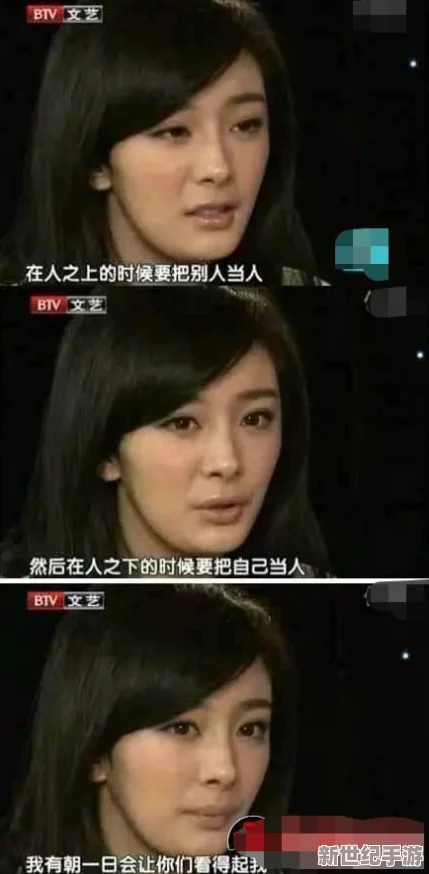 羞羞的视频免费看网友认为该视频内容丰富多样