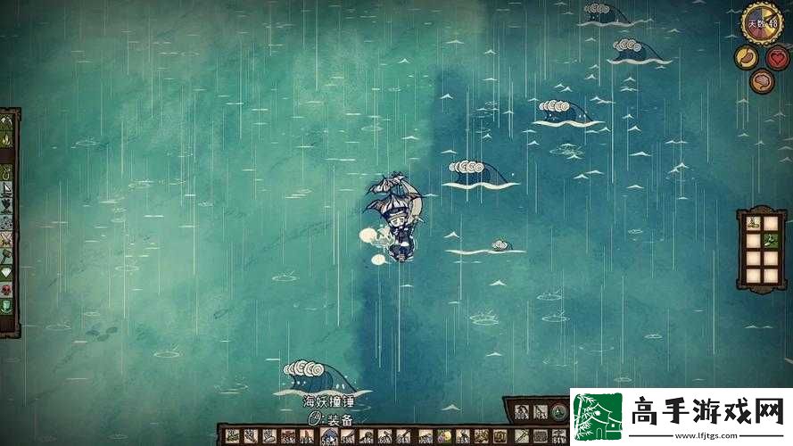 饥荒海难海盗船长
