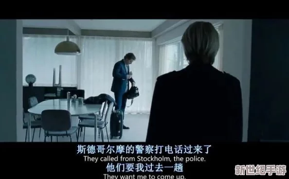 超大尺度男性露器官的电影网友认为这种题材挑战了社会禁忌