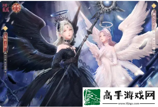 【充值活动】闪耀暖暖天空的倒影
