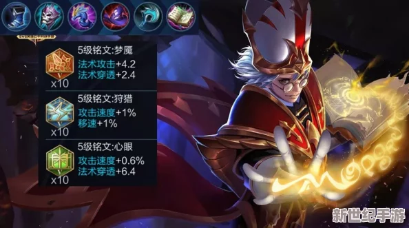 王者荣耀