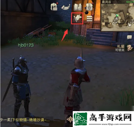【怪物打法】猎魂觉醒如何组队