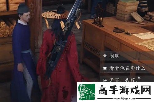 燕云十六声万古明灯任务完成方法详解