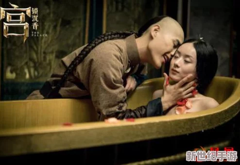 美国大尺度刺激床戏
