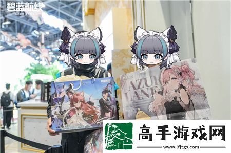 碧蓝航线闪耀2024