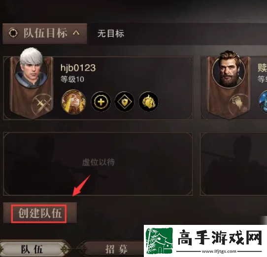 【怪物打法】猎魂觉醒如何组队