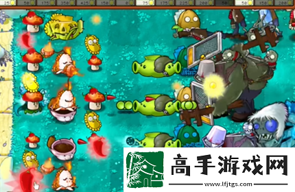 pvz杂交版英雄模式冰霜巨人过关攻略