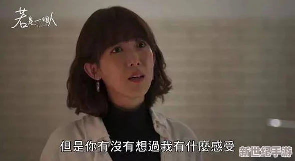 日本xxxxx视频免费看惊爆内幕曝光！独家揭秘日本成人影片背后的真实故事与行业秘密