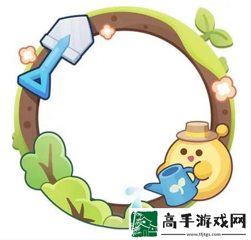 蛋仔派对植树节活动奖励怎么获得