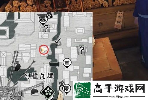 燕云十六声万古明灯任务完成方法详解