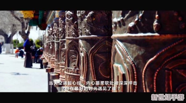 探索无界限的视觉盛宴