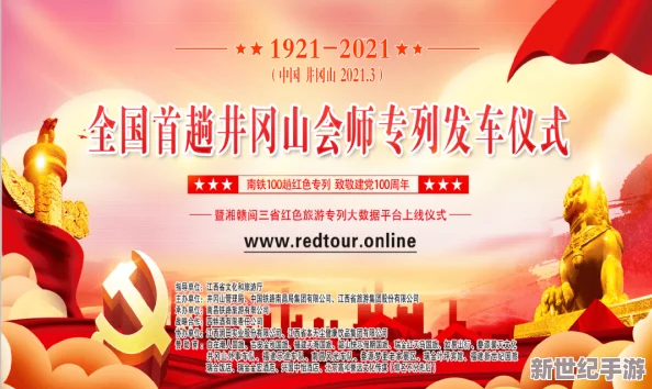 免费观看又色又爽又黄刺激视频