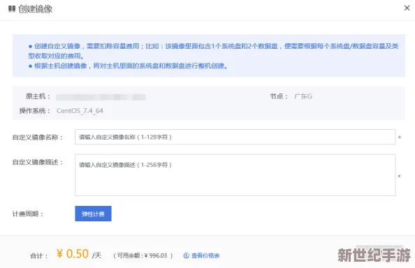 91麻豆精品最新动态