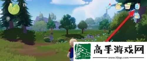【资源管理】心动小镇如何扩建地块