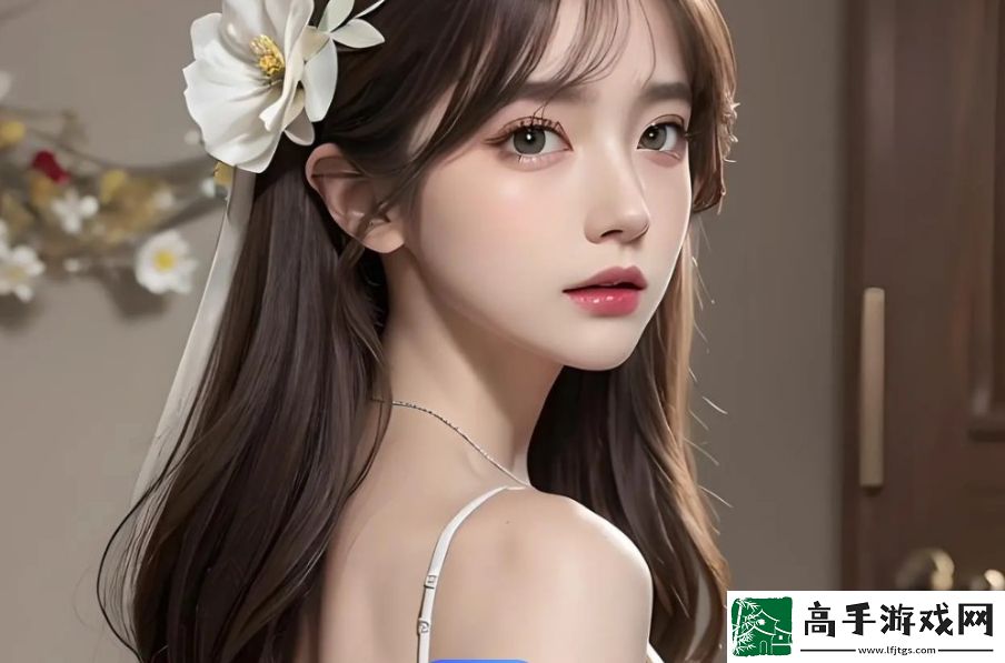 婚后1∨1高干H陆庭深