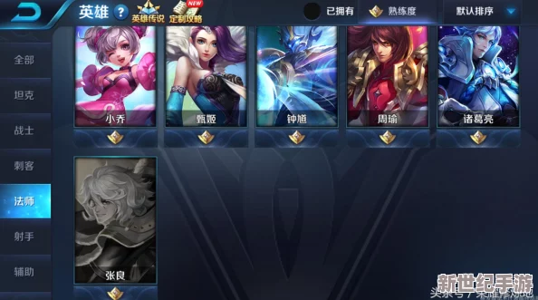 4虎网