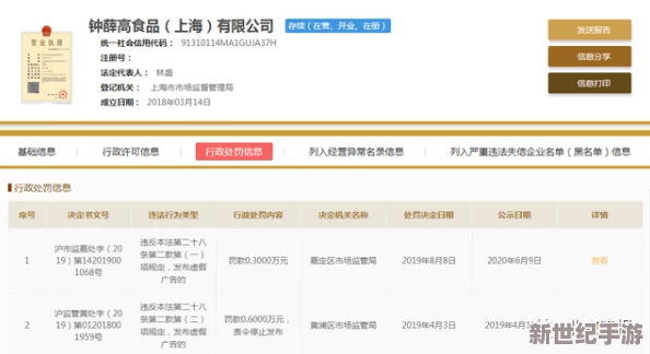 国产三级香港在线观看引发热议