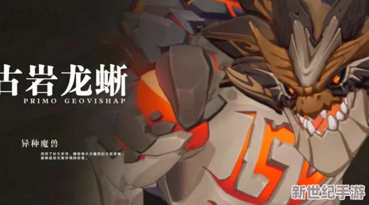 genshin18+