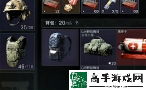 三角洲行动破坏物资室铁门任务攻略
