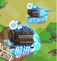 DNF手游环游天界列车活动前进动力怎么获得
