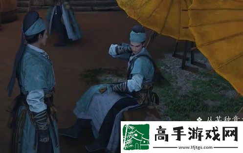 燕云十六声万古明灯任务完成方法详解