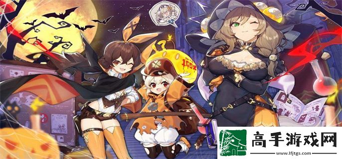 原神派蒙的星光考察答案是什么