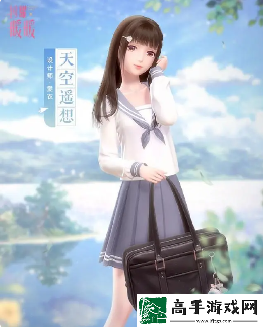 【充值活动】闪耀暖暖天空的倒影