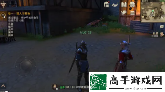 【怪物打法】猎魂觉醒如何组队
