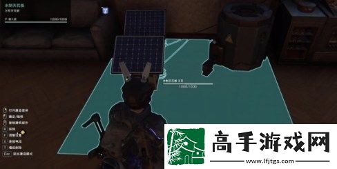七日世界太阳能发电机制作攻略