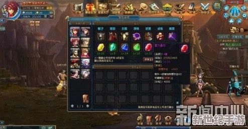 格斗宝贝英灵深度羁绊攻略