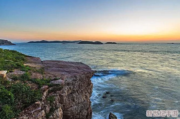 海角乱
