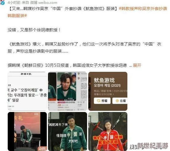 粗大黑长进进出出视频网友认为该视频内容过于露骨引发争议有人支持其真实性也有人呼吁抵制此类作品