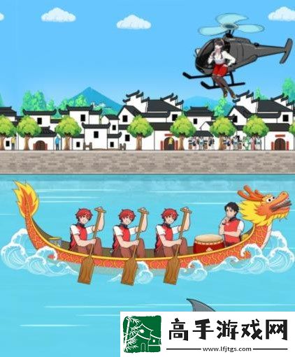 就我眼神好赛龙舟通关攻略介绍