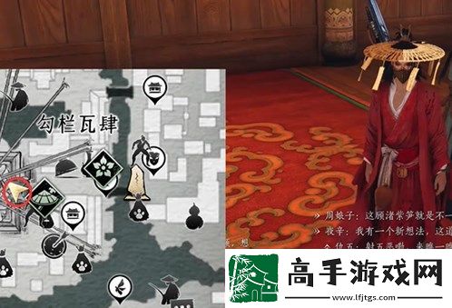 燕云十六声万古明灯任务完成方法详解