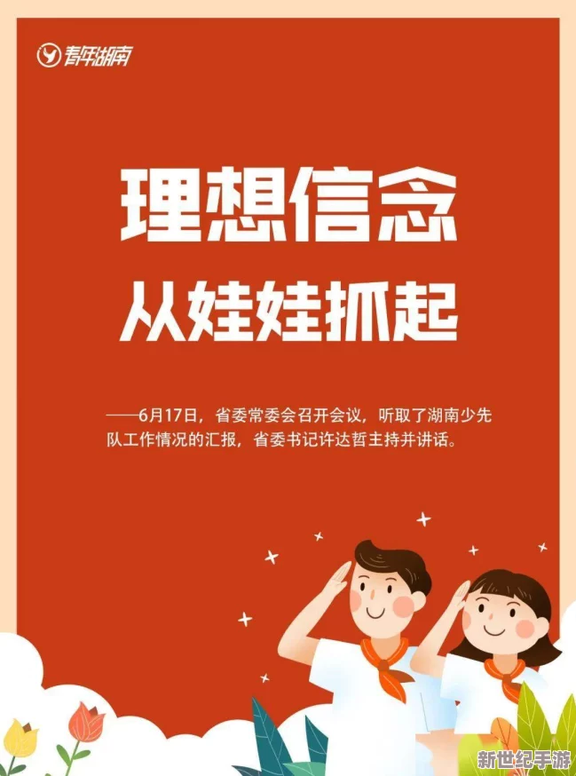 欧美人与zozozoxxxx