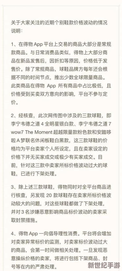 h国产视频最新动态